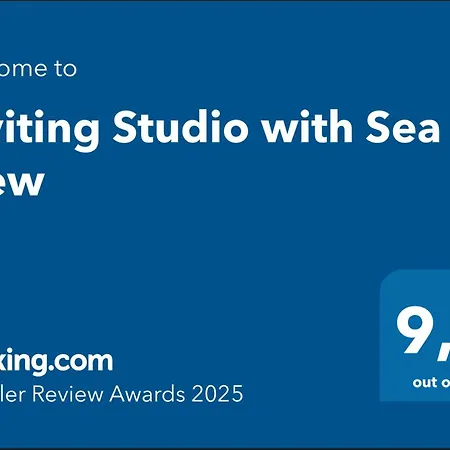 Апартаменты Inviting With Sea View *